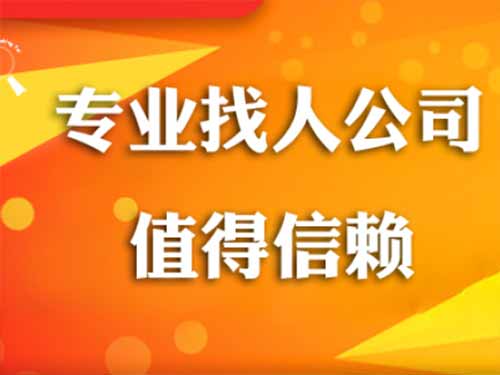 滁州侦探需要多少时间来解决一起离婚调查